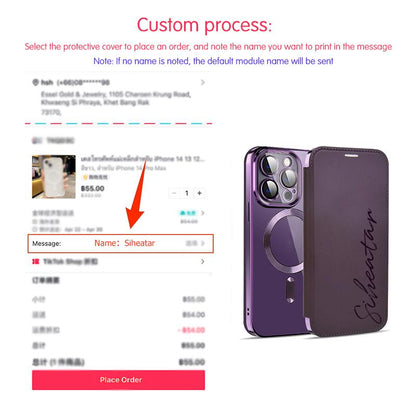 Name design leather texture flip phone case